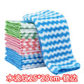 Cationic rag for kitchen dishcloth lazy man absorbent lint-free oil-free scouring pad to clean a table Rag