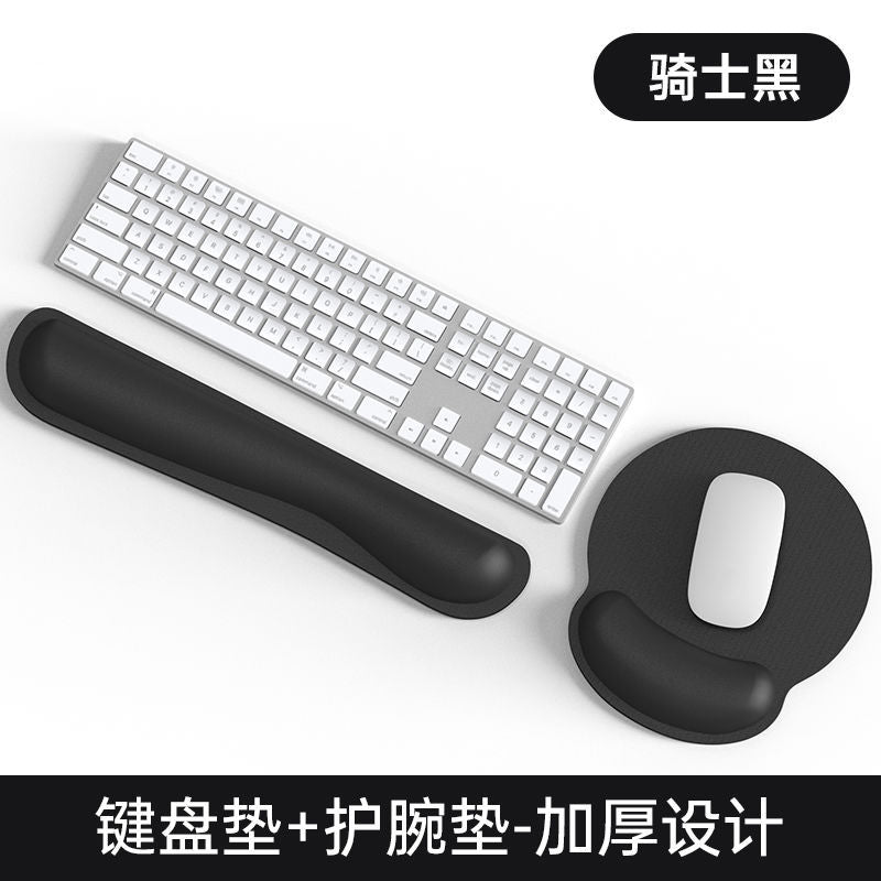 Memory Foam Wrist Rest Mouse Pad – Ergonomic Office & Gaming Support