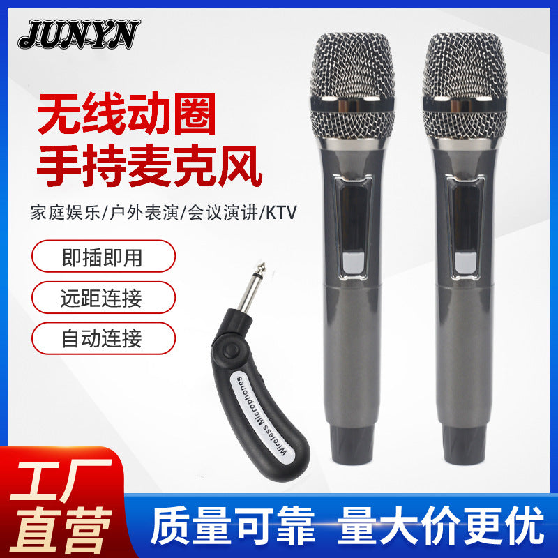 Wireless microphone U band one drag two moving ring handheld universal microphone audio home karaoke stage Live conference