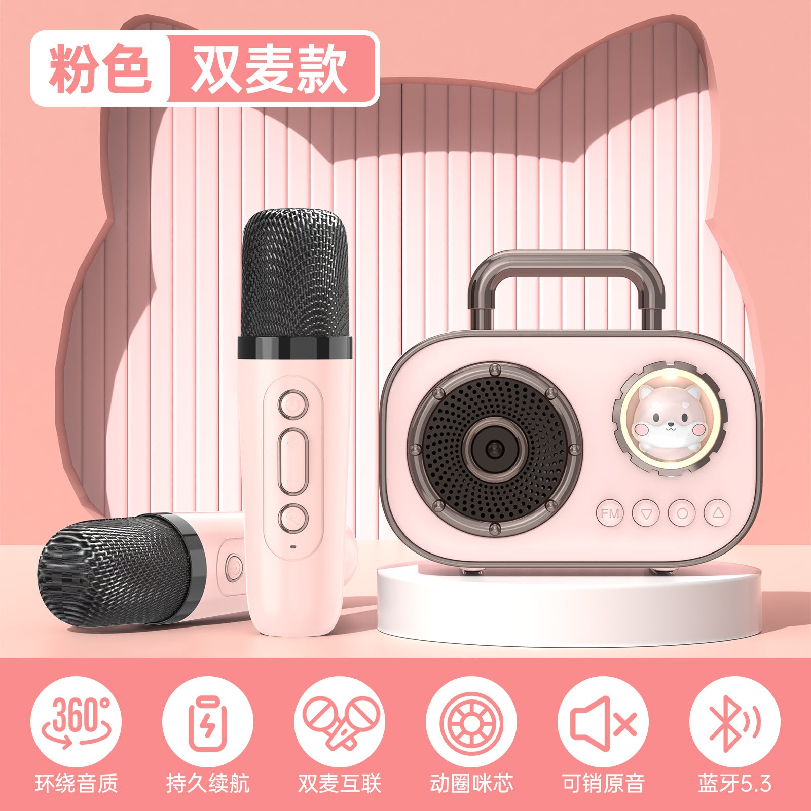 Gadget for singing songs Bluetooth speaker home wireless karaoke audio microphone microphone outdoor singing small family Audio