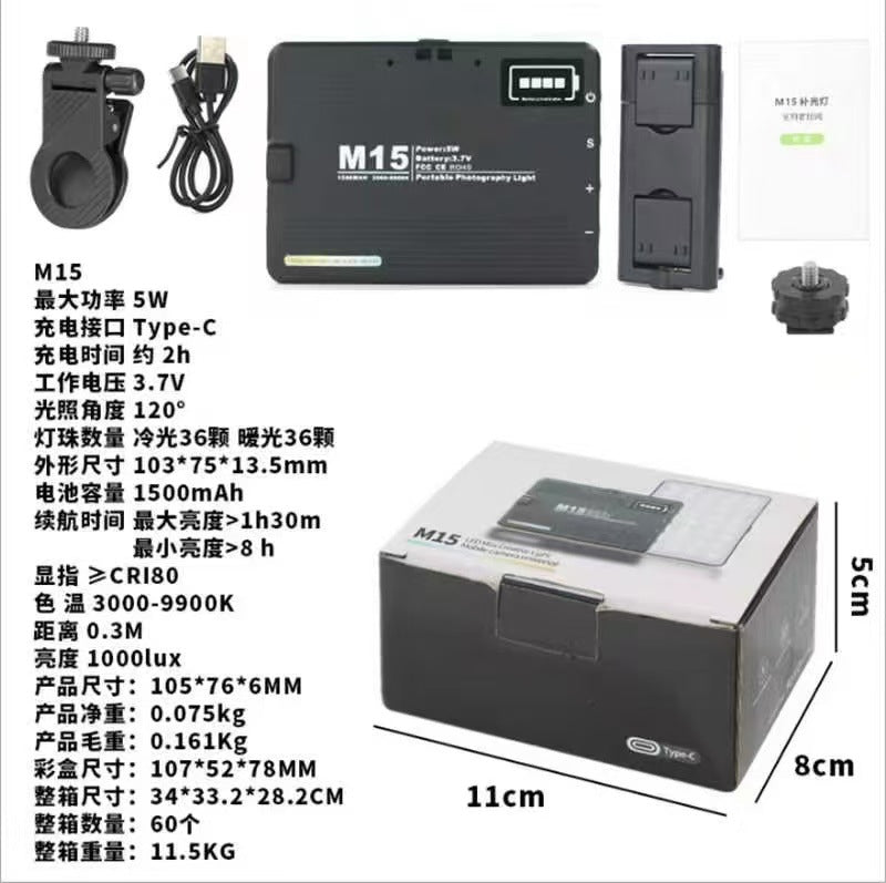 Cross-border mobile phone clip fill light RGB flash self-timer lamp camera mobile phone tablet video fill light