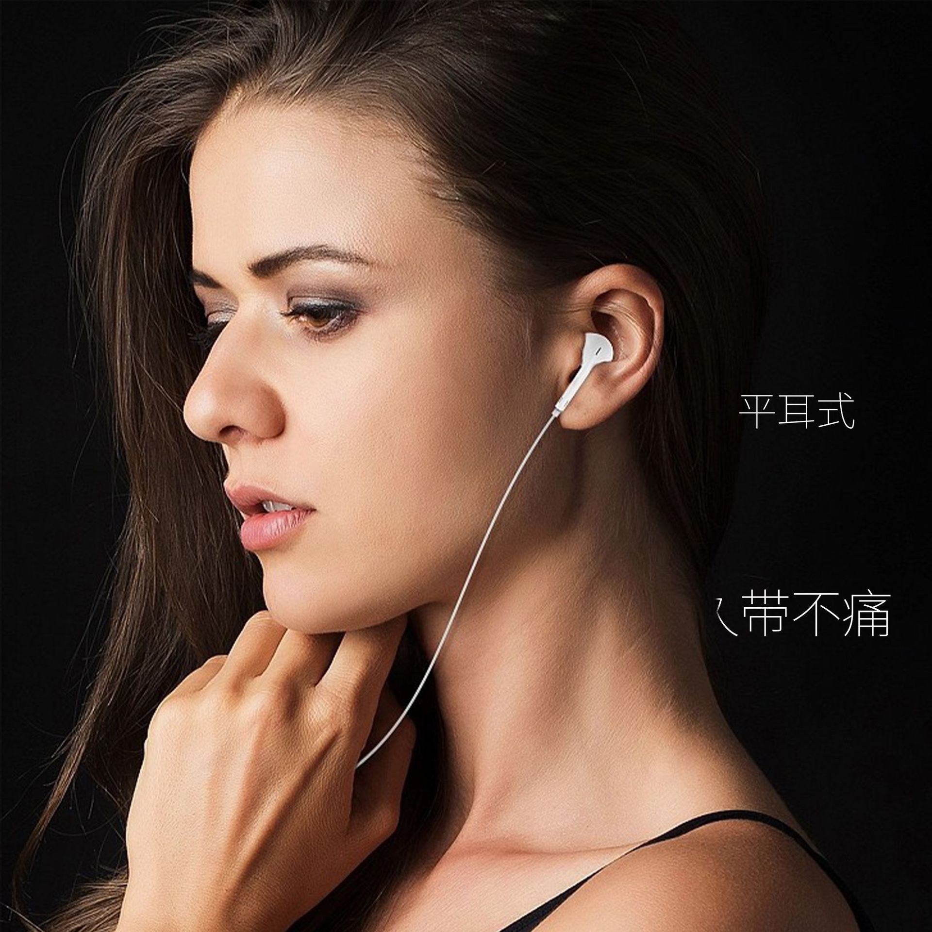 Apple 15ProType-C wired semi-in-ear headset DAC high decoding music with microphone applicable iPhone15