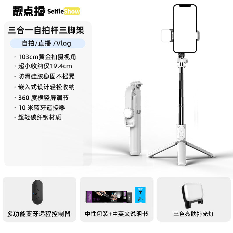 Liangdian Selfie Stick Tripod, Portable Anti-Shock Extendable Bluetooth Phone Holder