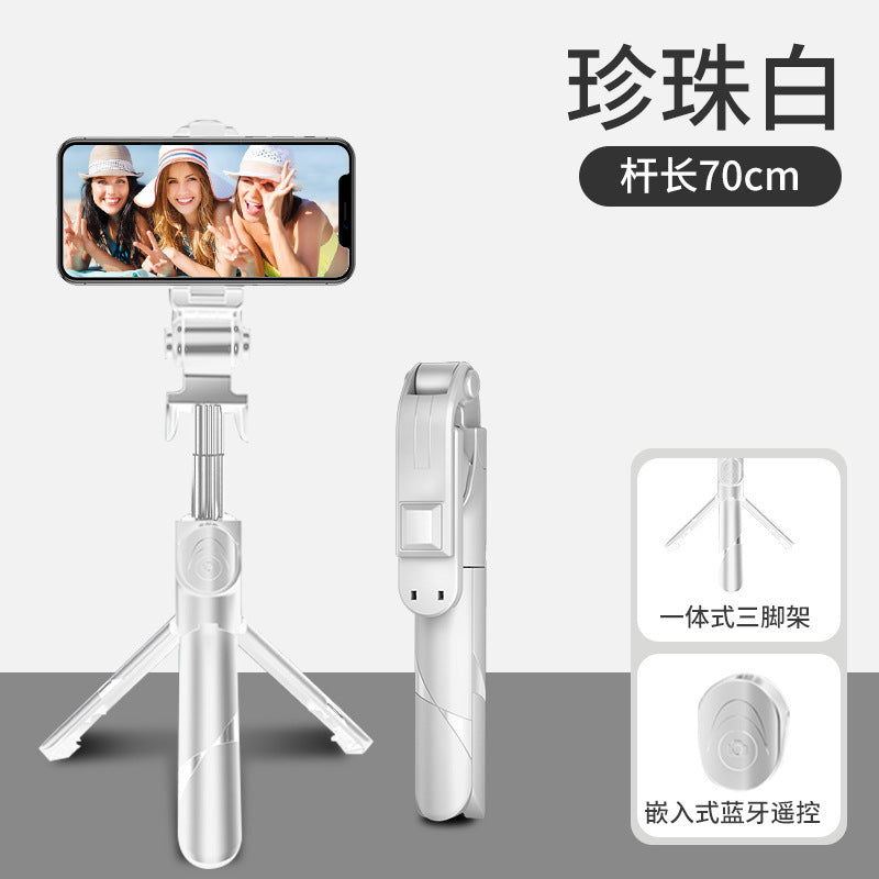 Bluetooth selfie stick lengthened fill light phone stand for live streaming tripod integrated camera anti-shake beauty stick manufacturer