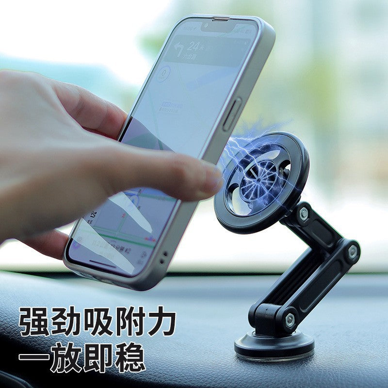 Cross-border multi-functional Magnetic car holder car 360-degree rotating navigation folding magnetic phone holder TikTok