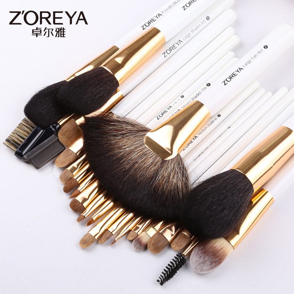 Z'oreya professional beauty tools rosewood handle animal hair makeup brush Foundation eye shadow brush 26 wool suit