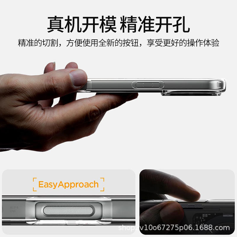 Spigen for Apple iphone16ProMax phone case new technology magnetic protective cover 15plus shell