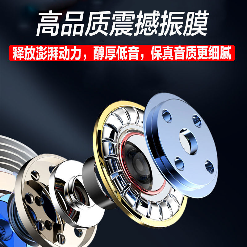 Suitable for Apple wired headset iphone15/14promax/13/12/11 flat head Android metal headset