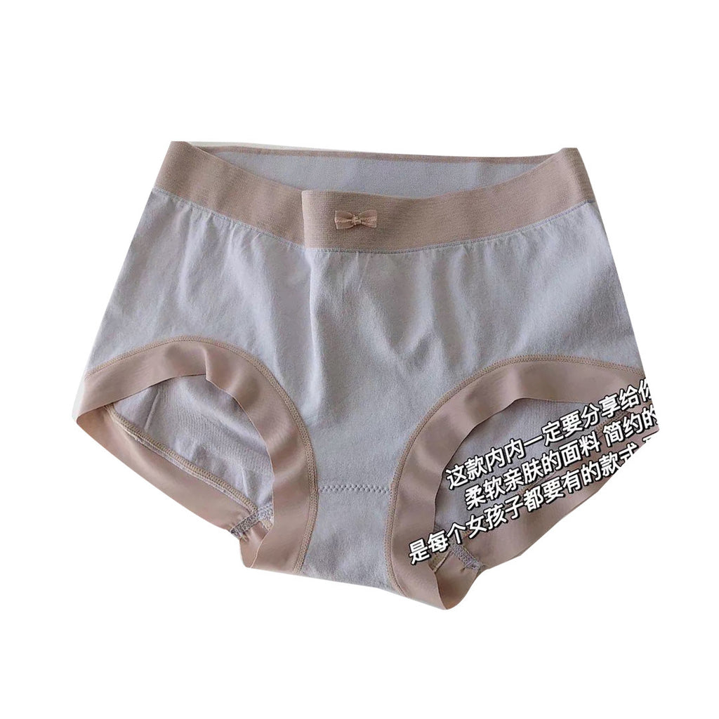 [8 gift boxes] socialite 2.0 silk moisturizing girl underwear antibacterial breathable mid-waist women's briefs