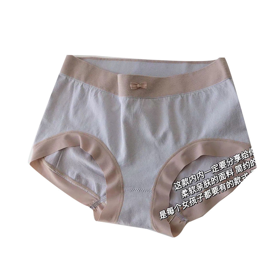[8 gift boxes] socialite 2.0 silk moisturizing girl underwear antibacterial breathable mid-waist women's briefs