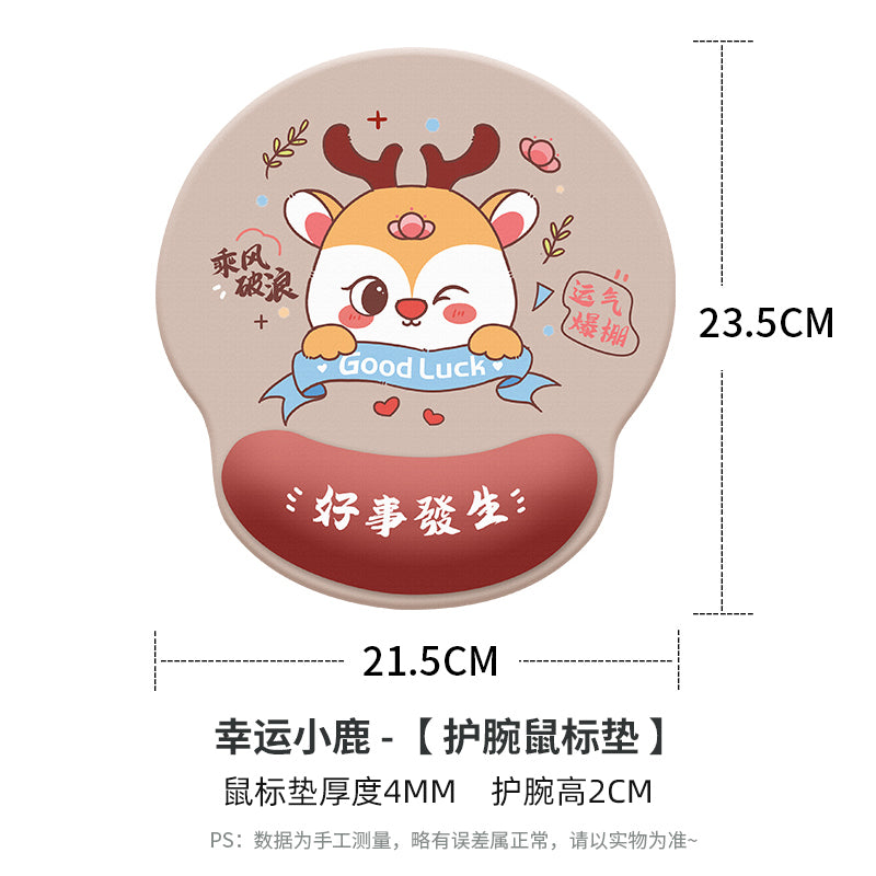 Creative cartoon mouse pad wristband silicone small wrist rest memory foam keyboard support 3D 3D cute girl Palm pillow