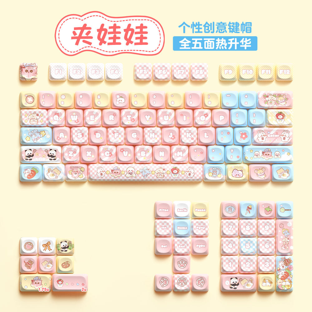 112 key cute unique keycap full five-sided PBT sublimation customized mechanical keyboard cap 68/75/84/98
