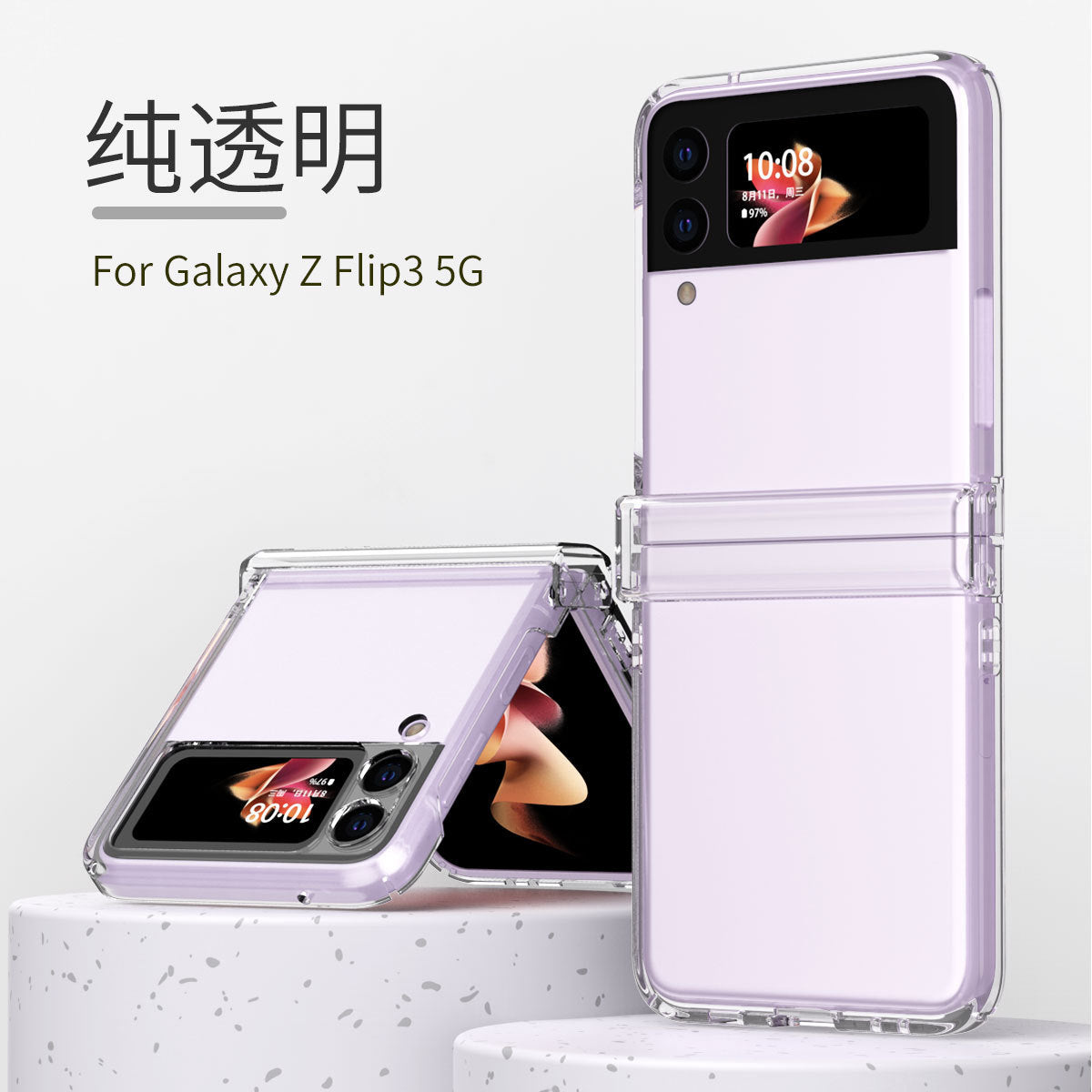 Applicable to Samsung ZFlip3 phone case foldable screen all-inclusive drop-resistant FLIP5g macaron protective case skin feeling ultra-thin