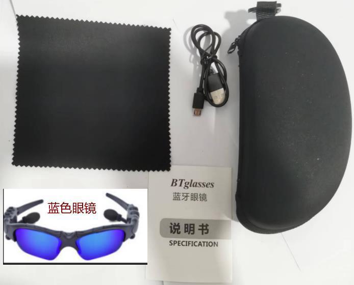 Bluetooth glasses headset 4.1 Earbuds in-ear stereo music listening glasses wireless sports polarized sunglasses RC