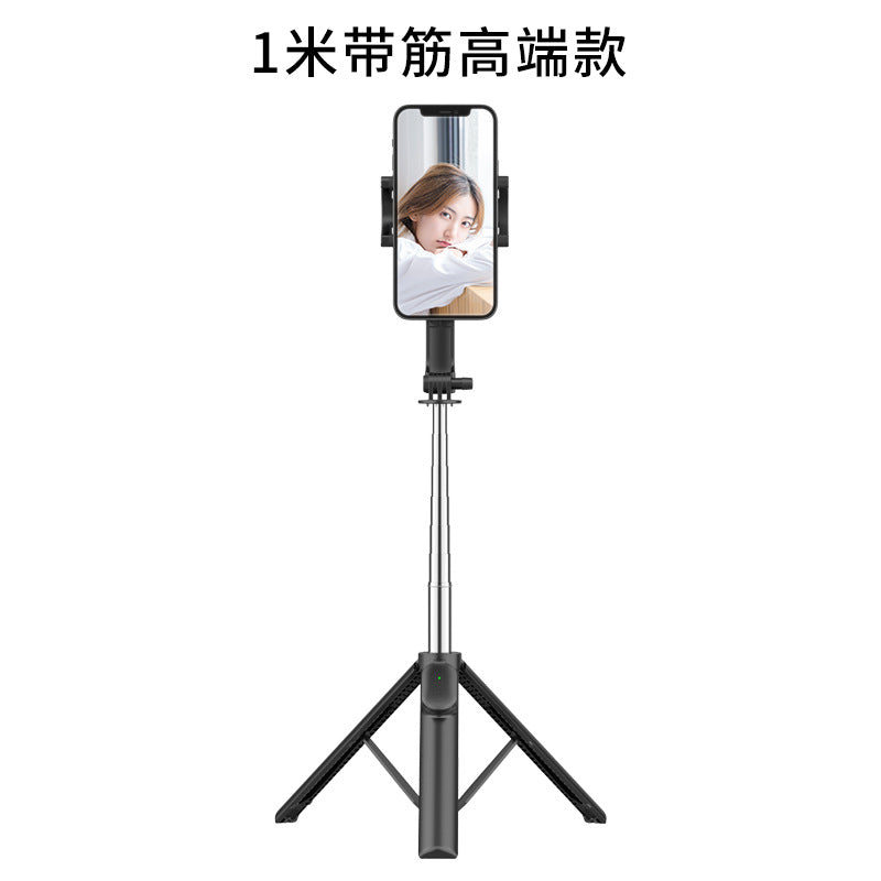 Selfie Stick Stand for live streaming stabilizer hand-held tripod head photography and shooting video anti-shake shooting intelligent artifact
