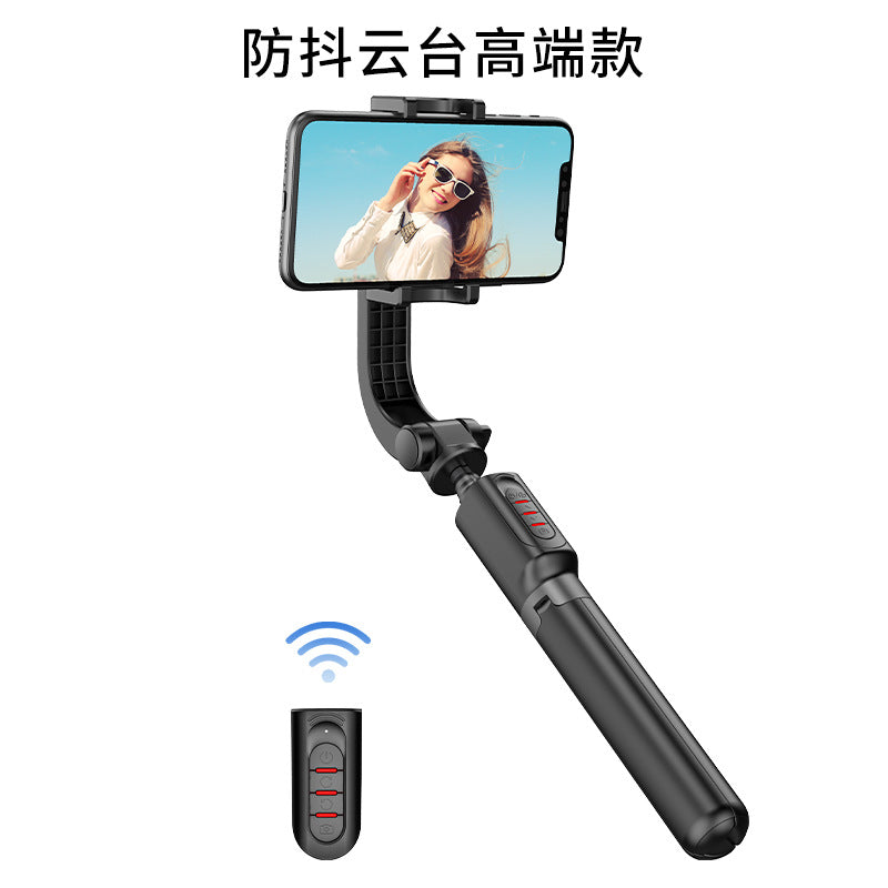 Selfie Stick Stand for live streaming stabilizer hand-held tripod head photography and shooting video anti-shake shooting intelligent artifact