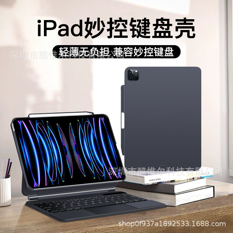 Magnetic Case for iPad Air4/Air5 Pro 11' 12.9' |Phone cases