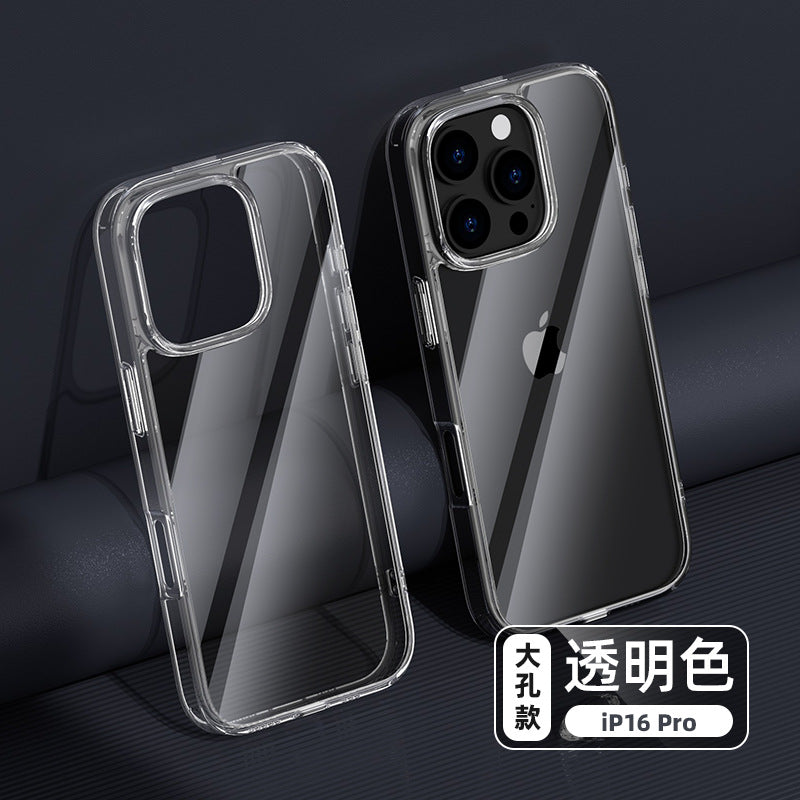 New Apple 16pro transparent glass phone case applicable iphone all-inclusive drop-resistant mobile phone protective case max shell