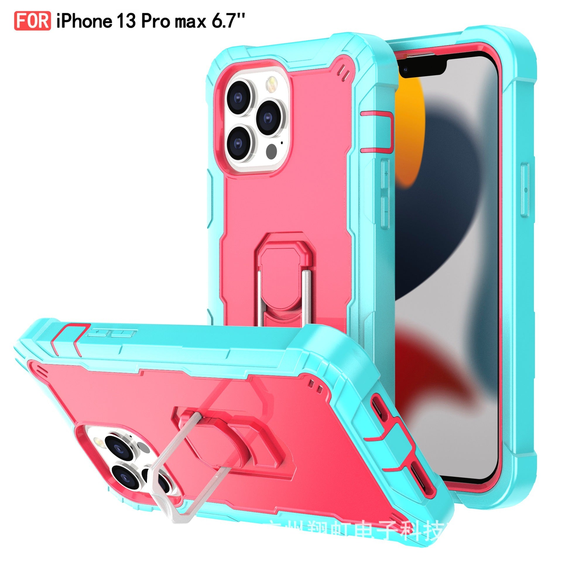 Applicable to iphone13 Pro max 6.7 mobile phone silicone soft case drop-resistant apple 13 bracket mobile phone protective case