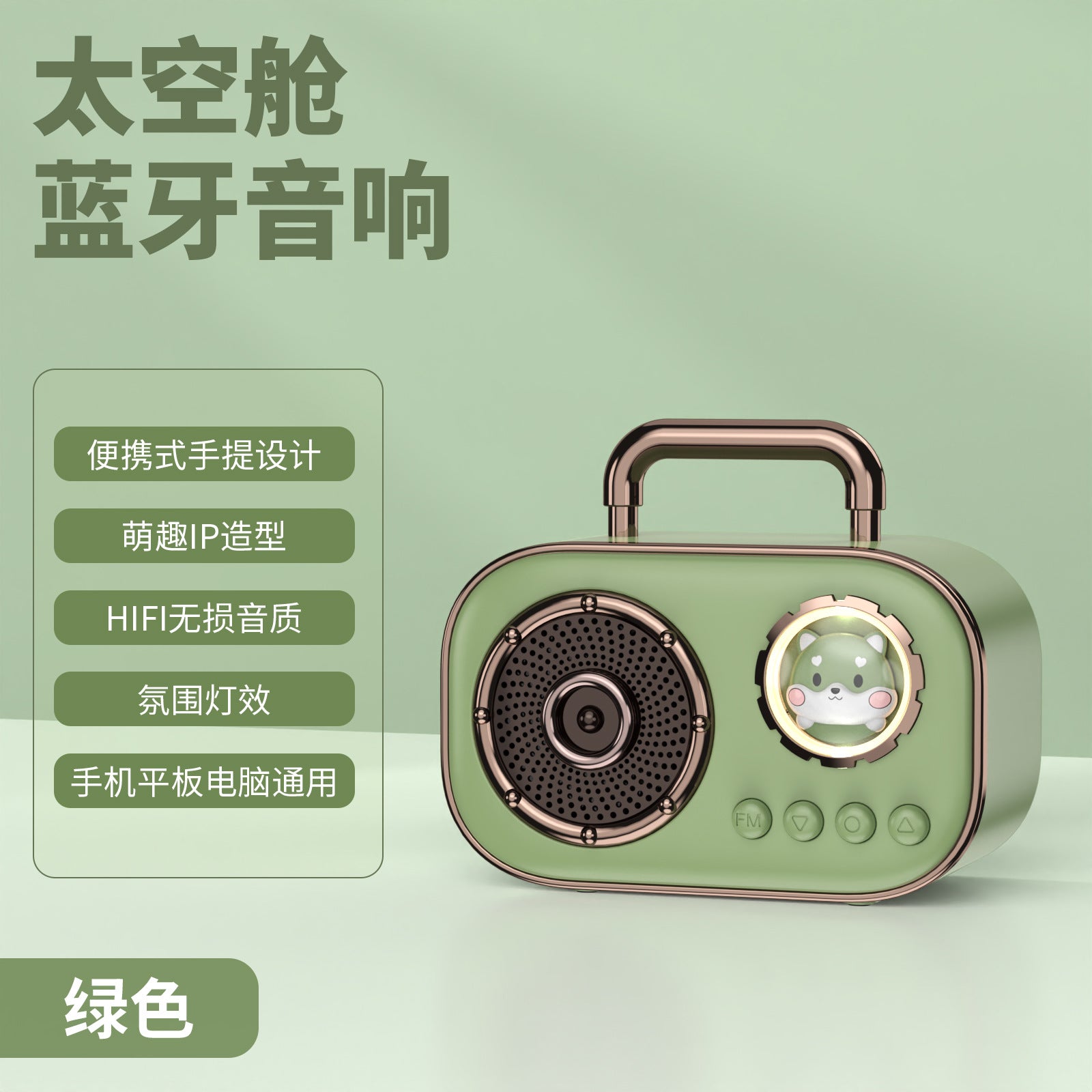 Gadget for singing songs Bluetooth speaker home wireless karaoke audio microphone microphone outdoor singing small family Audio