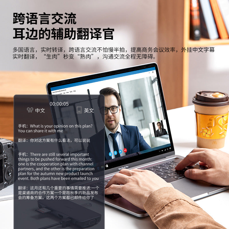 AI Smart Sunglasses – Real-Time Translation, Bluetooth & Music