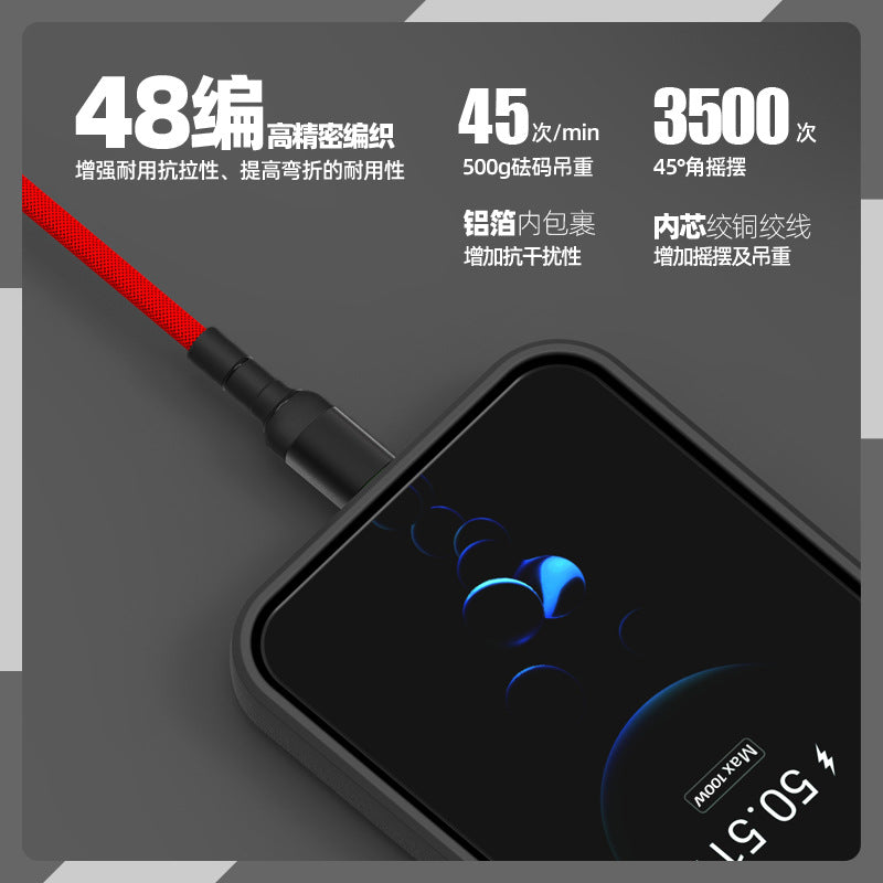 Aluminum Alloy 48 series braiding thread USB-A to type-c for Huawei Honor Super fast charge charging data cable