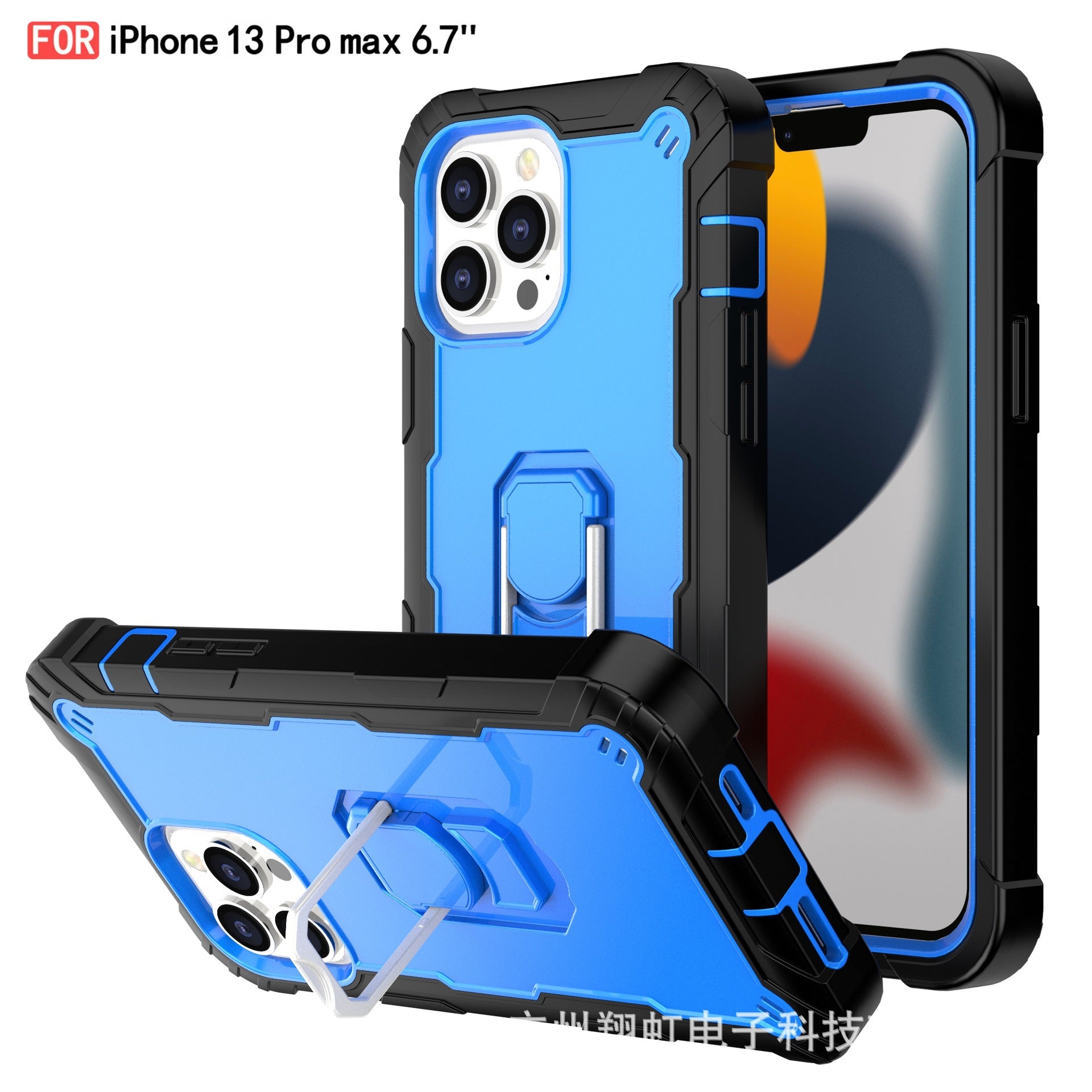 Applicable to iphone13 Pro max 6.7 mobile phone silicone soft case drop-resistant apple 13 bracket mobile phone protective case