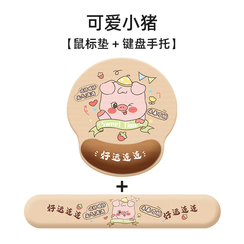 Creative cartoon mouse pad wristband silicone small wrist rest memory foam keyboard support 3D 3D cute girl Palm pillow