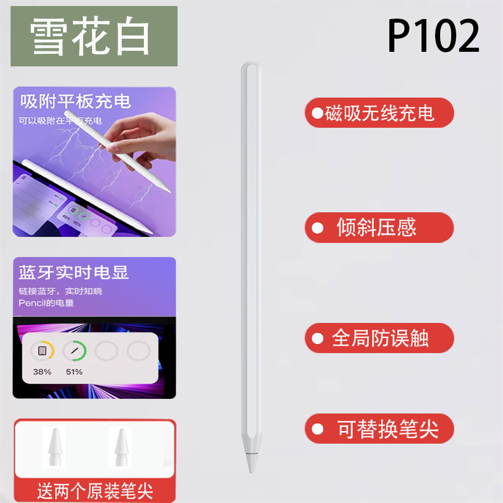 ipad capacitive stylus apple pencil for pencil flat replacement stylus 2025 ipadpro touch screen