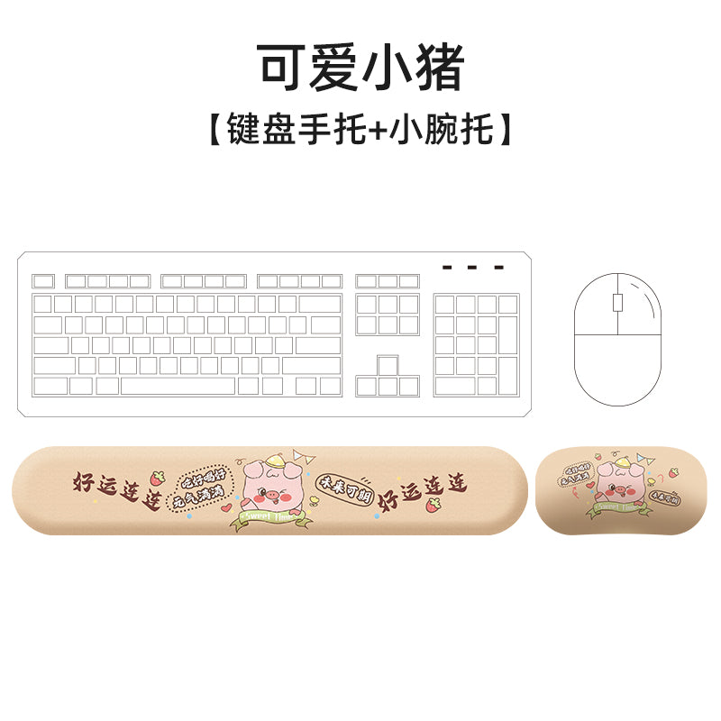 Creative cartoon mouse pad wristband silicone small wrist rest memory foam keyboard support 3D 3D cute girl Palm pillow