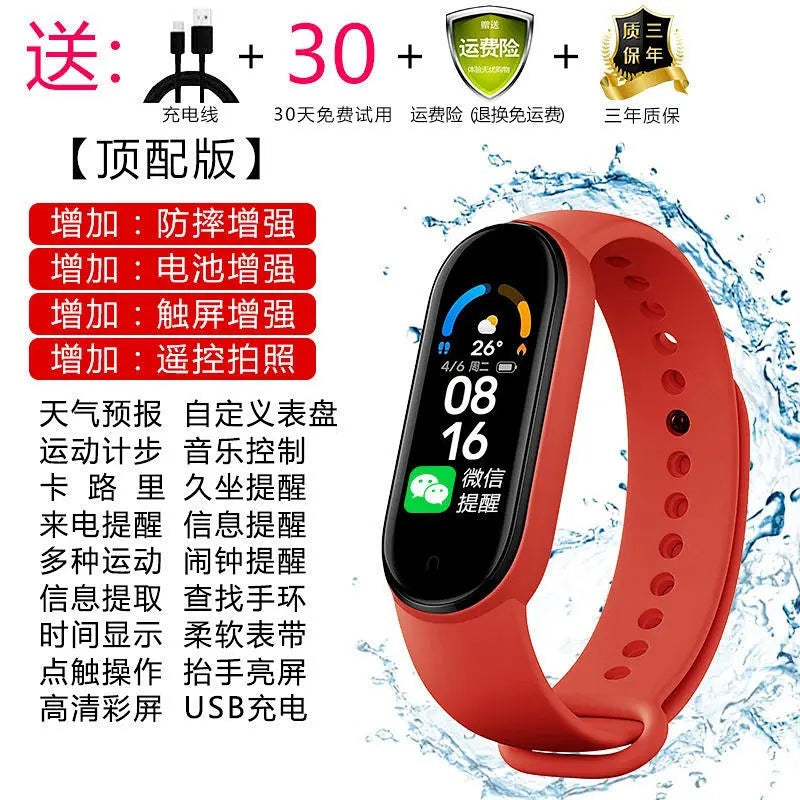 Waterproof Bluetooth Smart Watch – Step Counter, Alarm & Couples Design