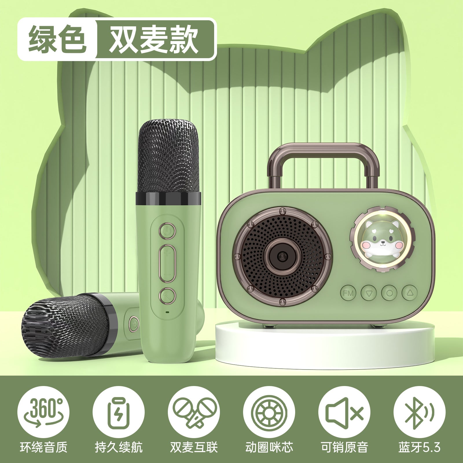 Gadget for singing songs Bluetooth speaker home wireless karaoke audio microphone microphone outdoor singing small family Audio