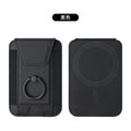 Applicable to iPhone15 magnetic card holder Apple 14promax/12/13 Magsafe ring bracket card holder stickers