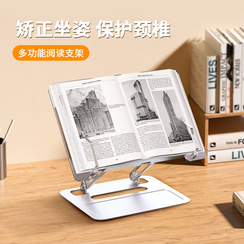 New notebook computer general stand children's reading bookshelf reading and learning adjustable acrylic Reading Rack