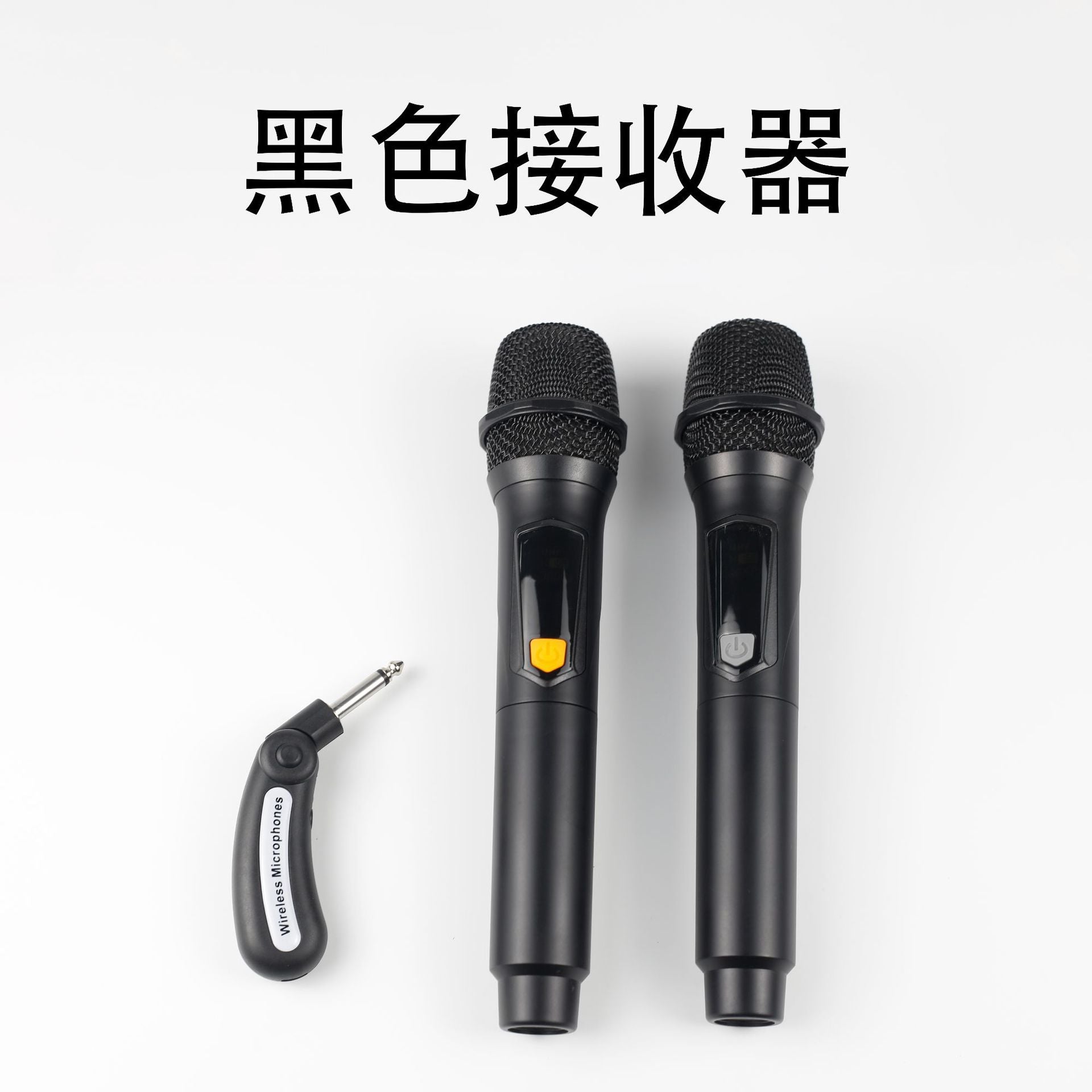 Wireless microphone U band one drag two moving ring handheld universal microphone audio home karaoke stage Live conference