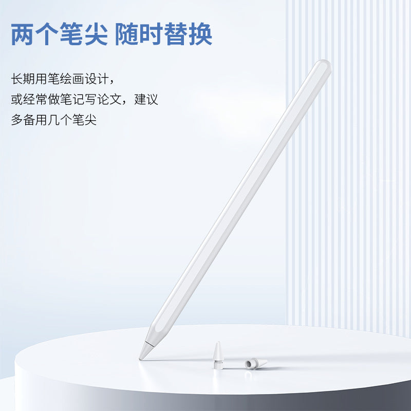 applpencil capacitive stylus second generation flat for touchscreen stylus magnetic charging stylus display electromagnetic suction pen writing