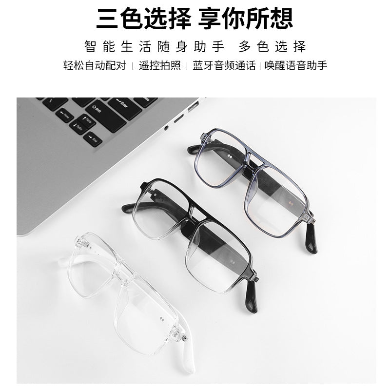 GS10 Smart Bluetooth Glasses – Double Beam, Colour-Changing Lenses & UV Protection
