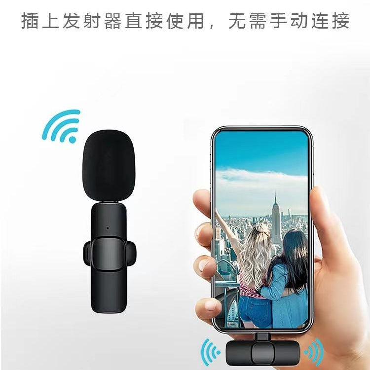 SOURCE manufacturer wireless collar clip microphone K11 automatic noise reduction wireless microphone one for two live stream microphone
