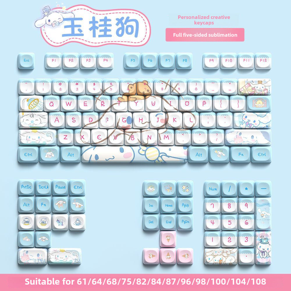 120 key cute unique keycap full five-sided PBT sublimation customized mechanical keyboard cap 68/75/84/98