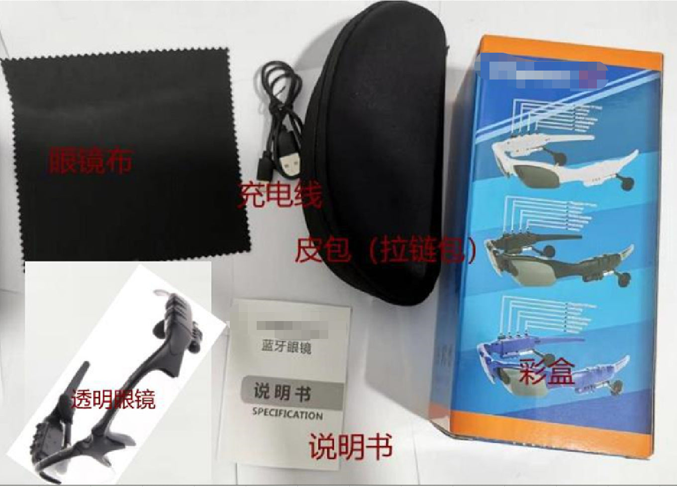 Bluetooth glasses headset 4.1 Earbuds in-ear stereo music listening glasses wireless sports polarized sunglasses RC