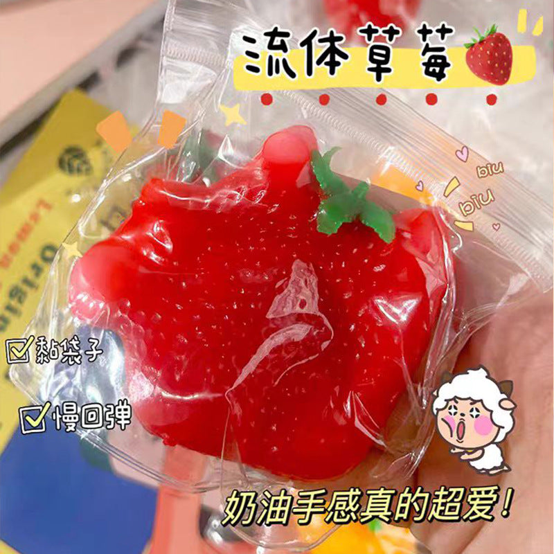 Creative trending fluid egg yolk crisp ins candy toy pinch vent student girl heart trick boring decompression toy