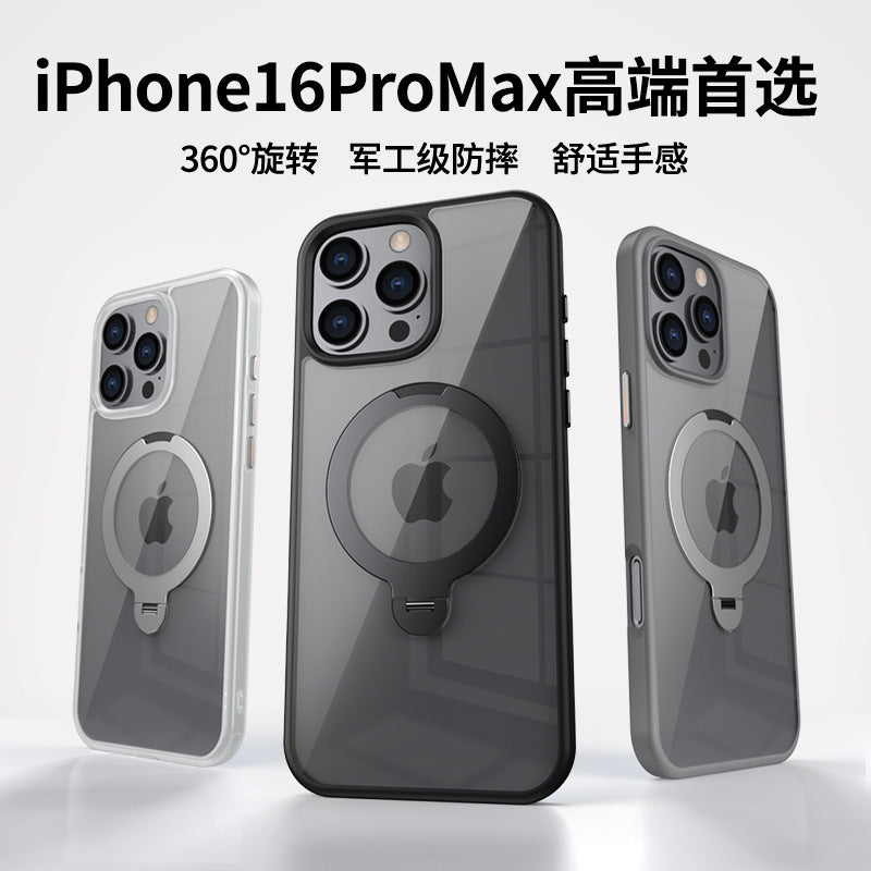 New for Apple 16promax invisible magnetic 360 rotating bracket phone case iPhone16 protective shell