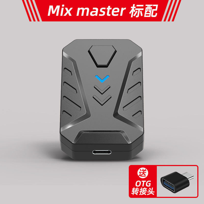 Jiaying throne master game host key mouse converter PS4/PS5/switch/xbox one/X/S