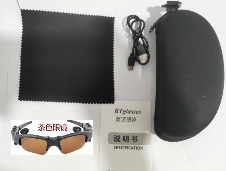 Bluetooth glasses headset 4.1 Earbuds in-ear stereo music listening glasses wireless sports polarized sunglasses RC