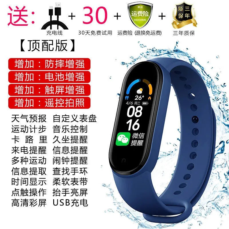 Waterproof Bluetooth Smart Watch – Step Counter, Alarm & Couples Design