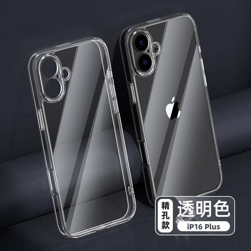 New Apple 16pro transparent glass phone case applicable iphone all-inclusive drop-resistant mobile phone protective case max shell