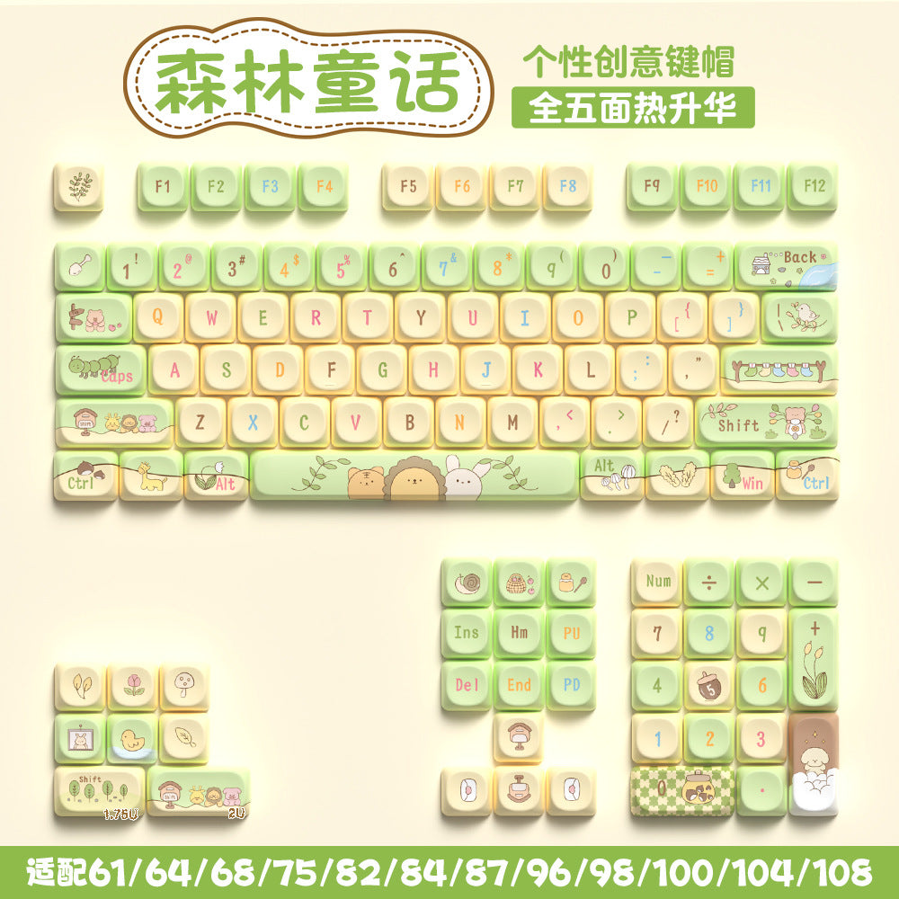 112 key cute unique keycap full five-sided PBT sublimation customized mechanical keyboard cap 68/75/84/98