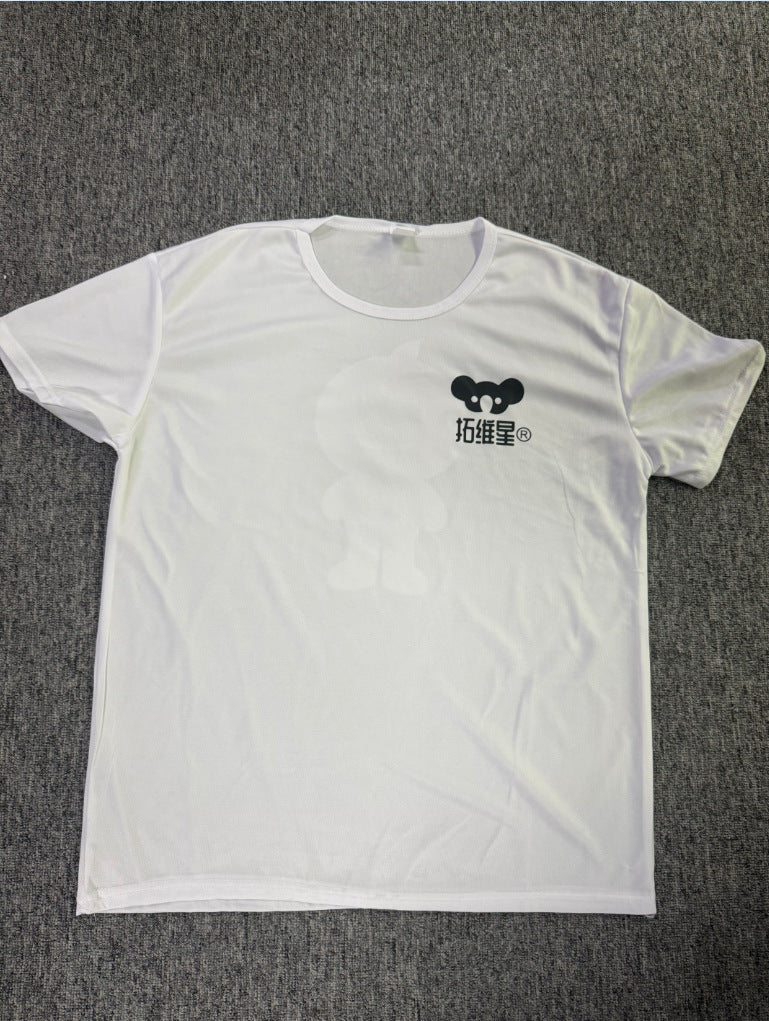 Fuzzy Jeans High Waist Wide Leg Jeans Women's Denim Jeans