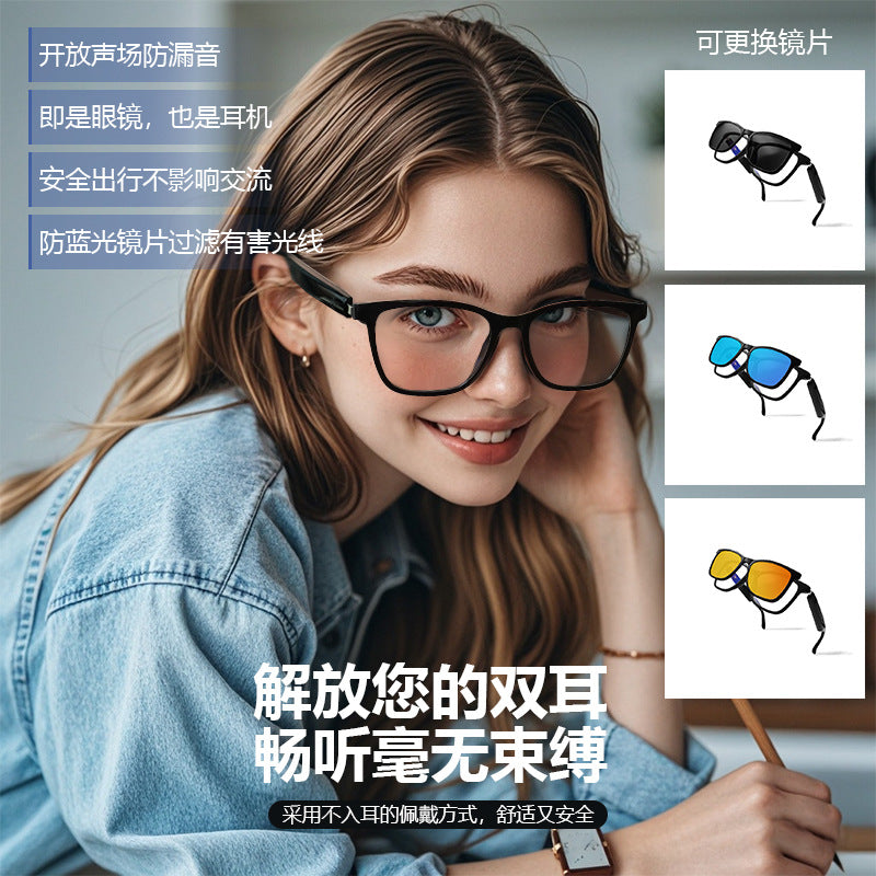 Cross-border Bluetooth glasses smart glasses driving music audio sunglasses set of glasses replaceable optical lens polarized sunglasses