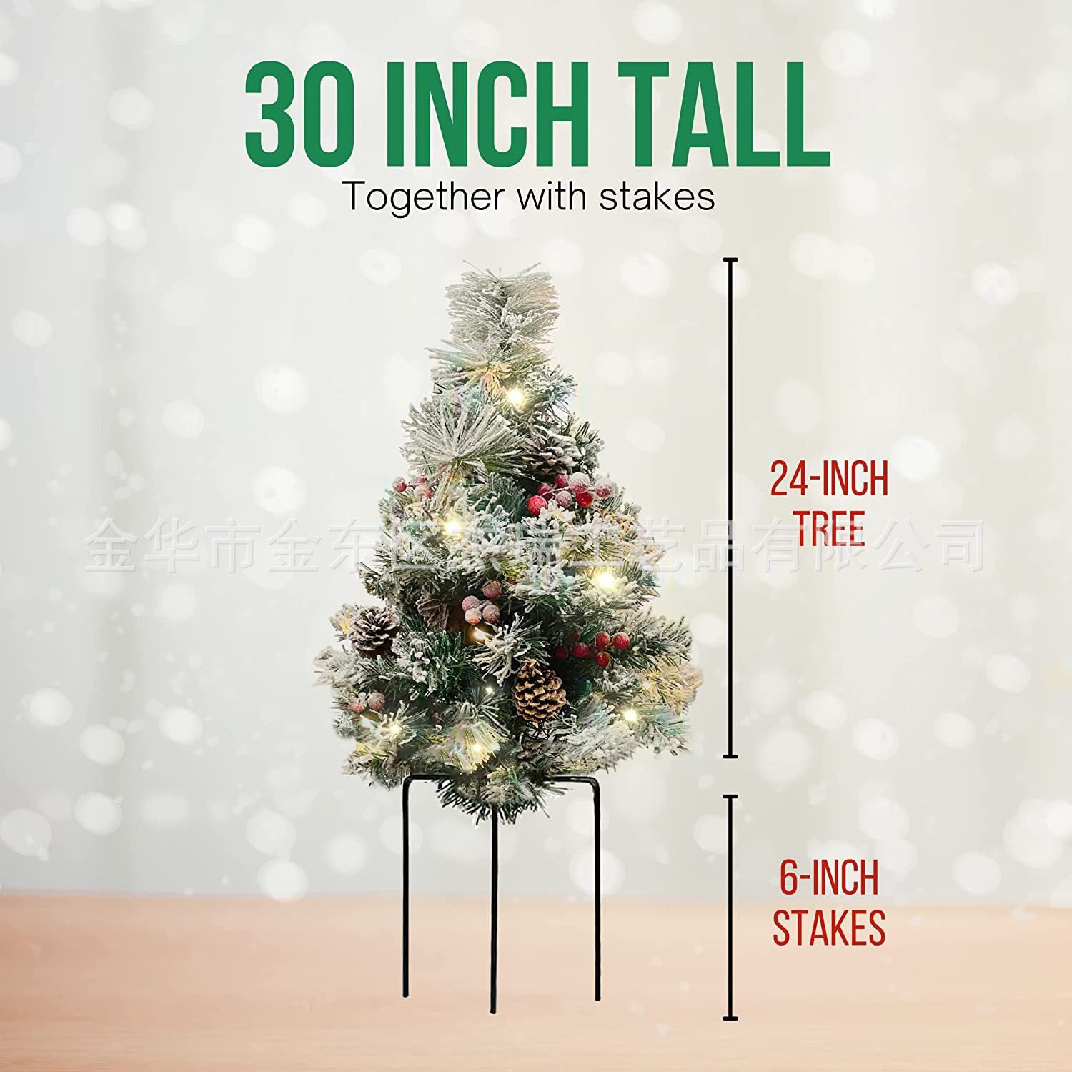 New cross-border floor outlet Christmas tree Beach Tree creative Christmas tree atmosphere decoration Christmas decoration factory direct sales